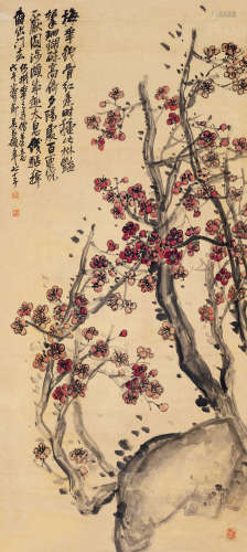 吴昌硕（1844～1927） 1918年作 梅石图 立轴 设色纸本