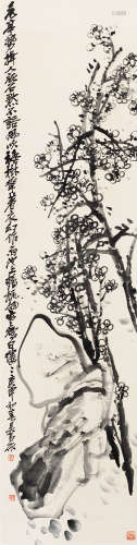 吴昌硕（1844～1927） 1920年作 顽石梅花 立轴 水墨纸本