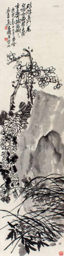 吴昌硕（1844～1927） 1920年作 四君子图 立轴 水墨纸本
