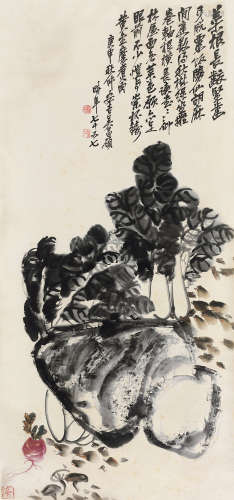 吴昌硕（1844～1927） 1920年作 菜根香 立轴 设色纸本