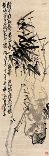 吴昌硕（1844～1927） 1916年作 竹石图 立轴 水墨绫本