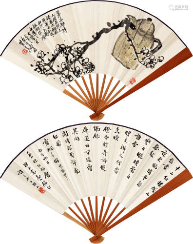 吴昌硕（1858～1927）袁克文（1890～1931） 清供·行书 成扇 设色纸本