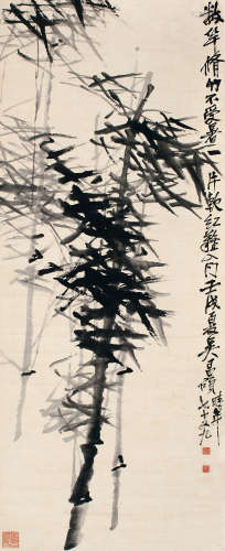 吴昌硕（1844～1927） 1922年作 墨竹图 立轴 设色纸本