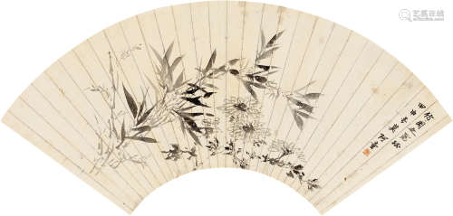 程十发（1921～2007） 1944年作 竹菊图 立轴 水墨纸本