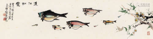 程十发（1921～2007） 1995年作 过江虹霓 镜片 设色纸本