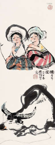 程十发（1921～2007） 1979年作 孺子牛图 镜片 设色纸本
