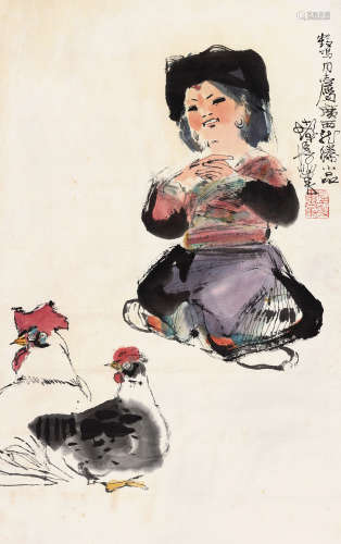 程十发（1921～2007） 童趣 镜片 设色纸本