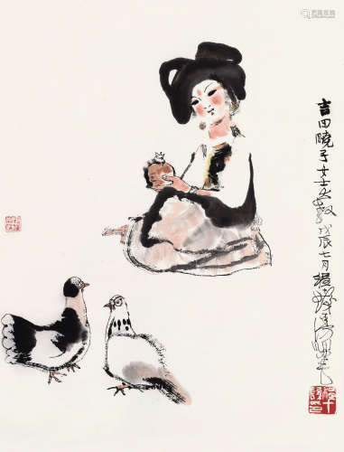 程十发（1921～2007） 1988年作 少女双鸽 立轴 设色纸本