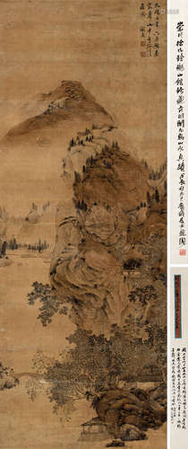 关九思（明）（款） 1621年作 绿阴清画图 立轴 设色绢本