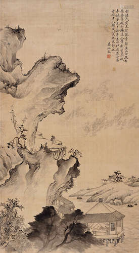 秦炳文（1803～1873） 溪山抱村 立轴 水墨绢本