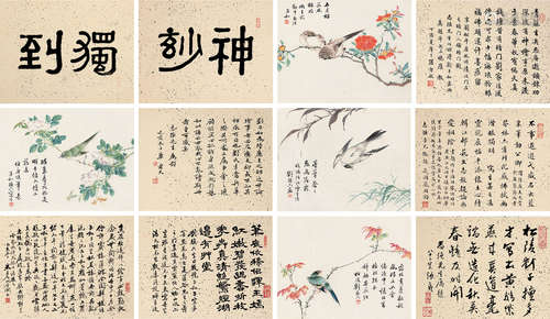 刘德六（1806～1875） 花鸟册 册页 （七开） 设色纸本