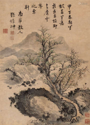张鹏翀（1688～1745） 1744年作 仿苏东坡笔意 立轴 设色纸本
