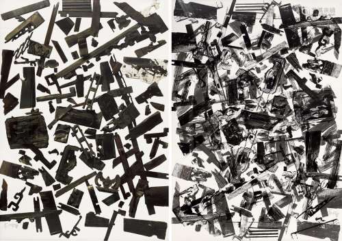 王怀庆（b.1944） 雪中送炭 （两幅一组） 丝网版画