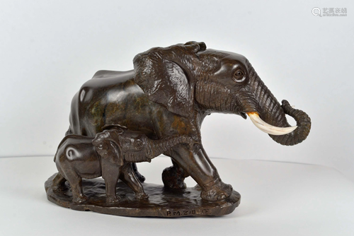 P.M.Zibute - Stone sculpture, elephant and baby -