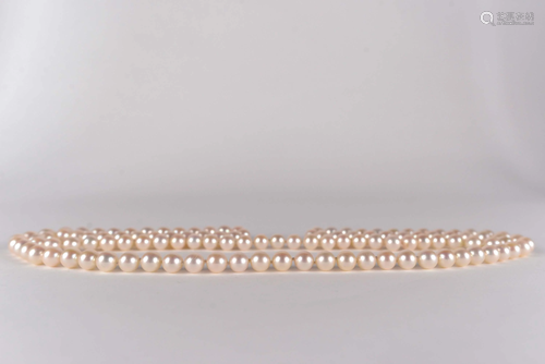 Cultured pink Akoya pearls necklace, replacement value