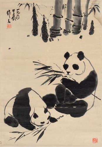 吴作人（1908～1997） 1964年作 熊猫 立轴 水墨纸本
