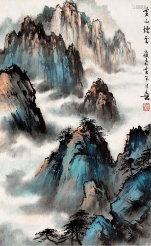 黄幻吾（1906～1985） 黄山烟云 立轴 设色纸本