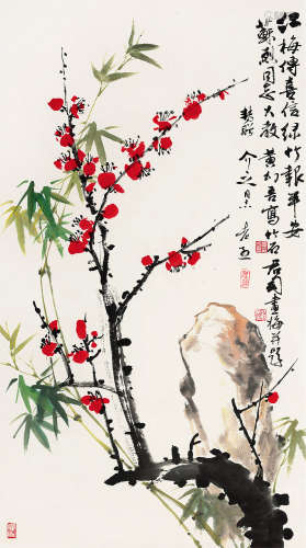 黄幻吾（1906～1985）钱君匋（1906～1998） 梅竹双清 镜片 设色纸本
