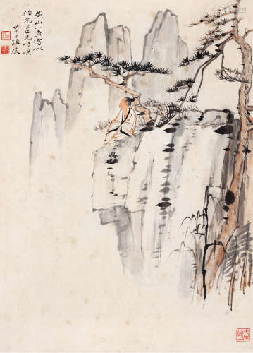 张大千（1899～1983） 黄山一角 立轴 设色纸本