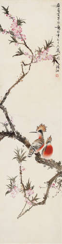 黄幻吾（1906～1985） 桃花啄木鸟 立轴 设色纸本