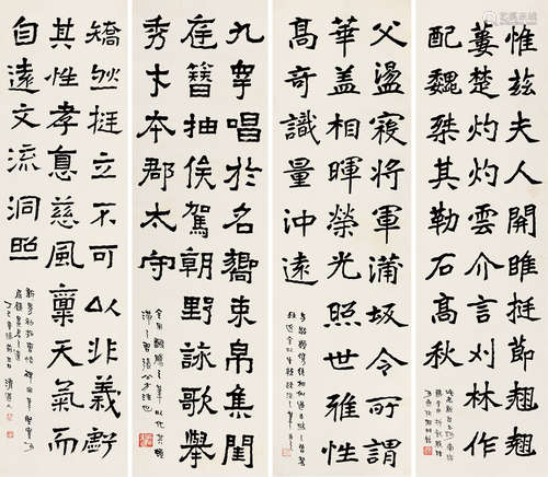 李瑞清（1867～1920） 1917年作 临古 四屏立轴 纸本