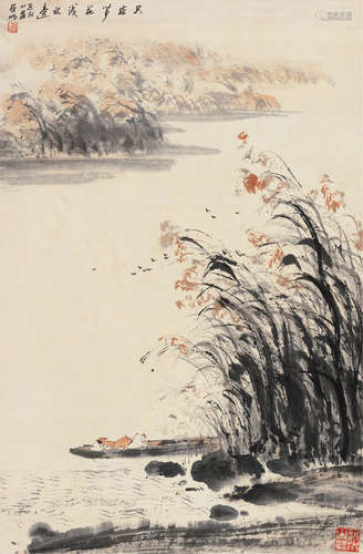 亚明（1924～2002） 只在芦花浅水边 立轴 设色纸本