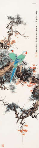 颜伯龙（1895～1954） 1942年作 松荫鹦鹉 立轴 设色纸本