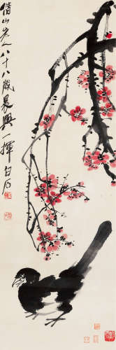 齐白石（1863～1957） 红梅喜鹊 镜框 设色纸本