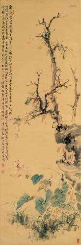 王雪涛（1903～1982） 秋树海棠 立轴 设色纸本