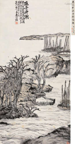 朱屺瞻（1892～1996） 1960年作 渔舟待潮 立轴 设色纸本