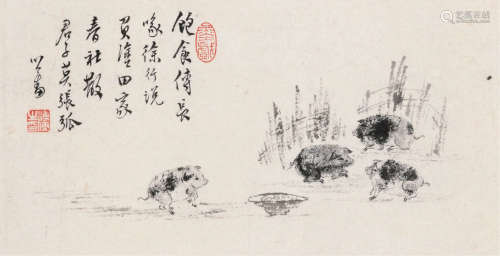 溥儒（1896～1963） 饱食传长 镜框 水墨纸本
