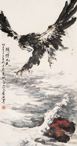 乍启典（b.1922） 2003年作 鹏搏九天 立轴 设色纸本