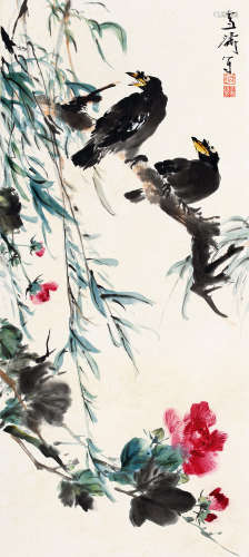 王雪涛（1903～1982） 柳荫八哥 立轴 设色纸本