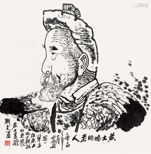 刘文西（1933～2019） 2004年作 黄土地上的老人 立轴 水墨纸本