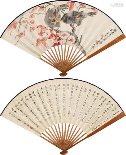 王梦白（1888～1934）陈颐（近代） 红叶小鸟 行书 成扇 设色纸本