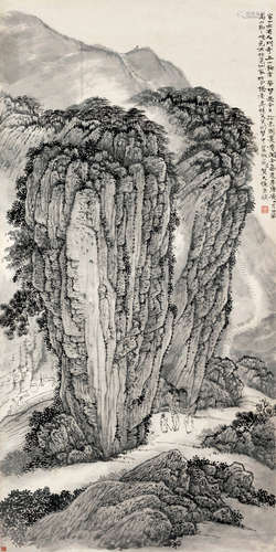 贺天健（1891～1977） 蜀道苍茫 立轴 水墨纸本