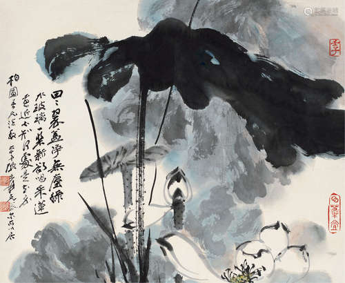 张大千（1899～1983） 荷花 镜片 设色纸本