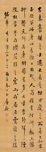 唐驼（1871～1938） 1906年作 行书 立轴 绢本