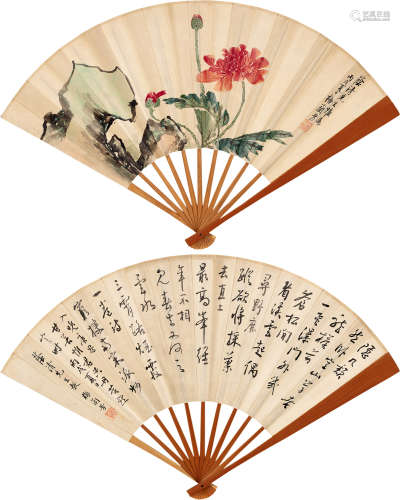 梅兰芳（1894～1961） 1946年作 花卉·行书 成扇 设色纸本