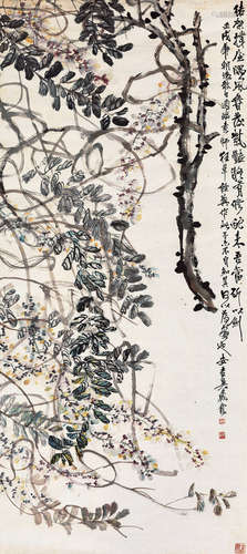 吴臧龛（1876～1927） 1922年作 紫藤花开 镜片 设色纸本