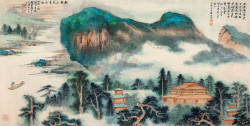 糜耕云（1910～1998） 1987年作 武夷山色青于水 镜片 设色纸本