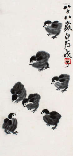 齐白石（1863～1957） 雏鸡图 立轴 水墨纸本