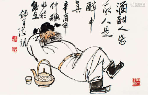 张朋（1918～2009） 1981年作 酣醉 立轴 设色纸本