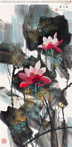 黄永玉（b.1924） 1990年作 红荷 立轴 设色纸本