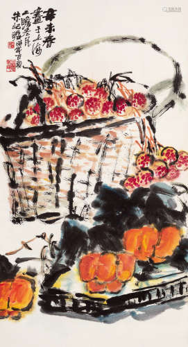 朱屺瞻（1892～1996） 1991年作 大吉大利 镜片 设色纸本