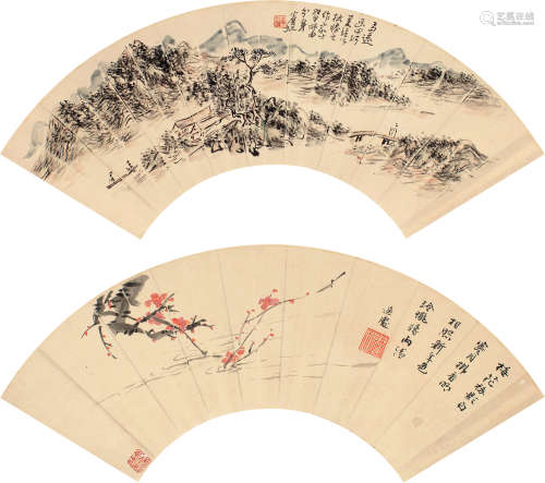 黄宾虹（1865～1955）适处（清末） 烟峦行舟 红梅 扇片 设色纸本