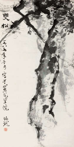 黑伯龙（1914～1988） 1987年作 双松 镜片 水墨纸本