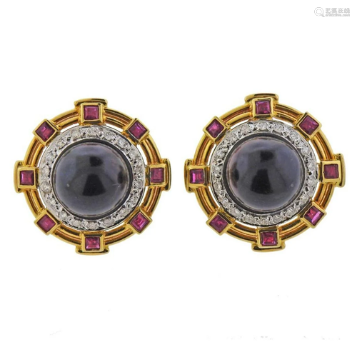 18k Gold Black South Sea Pearl Diamond Ruby Earrings