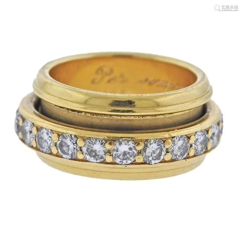 Piaget Possession 18k Gold Diamond Band Ring