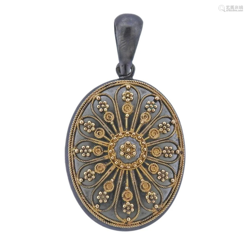 Castellani Silver 15k Gold Filigree Locket Pendant